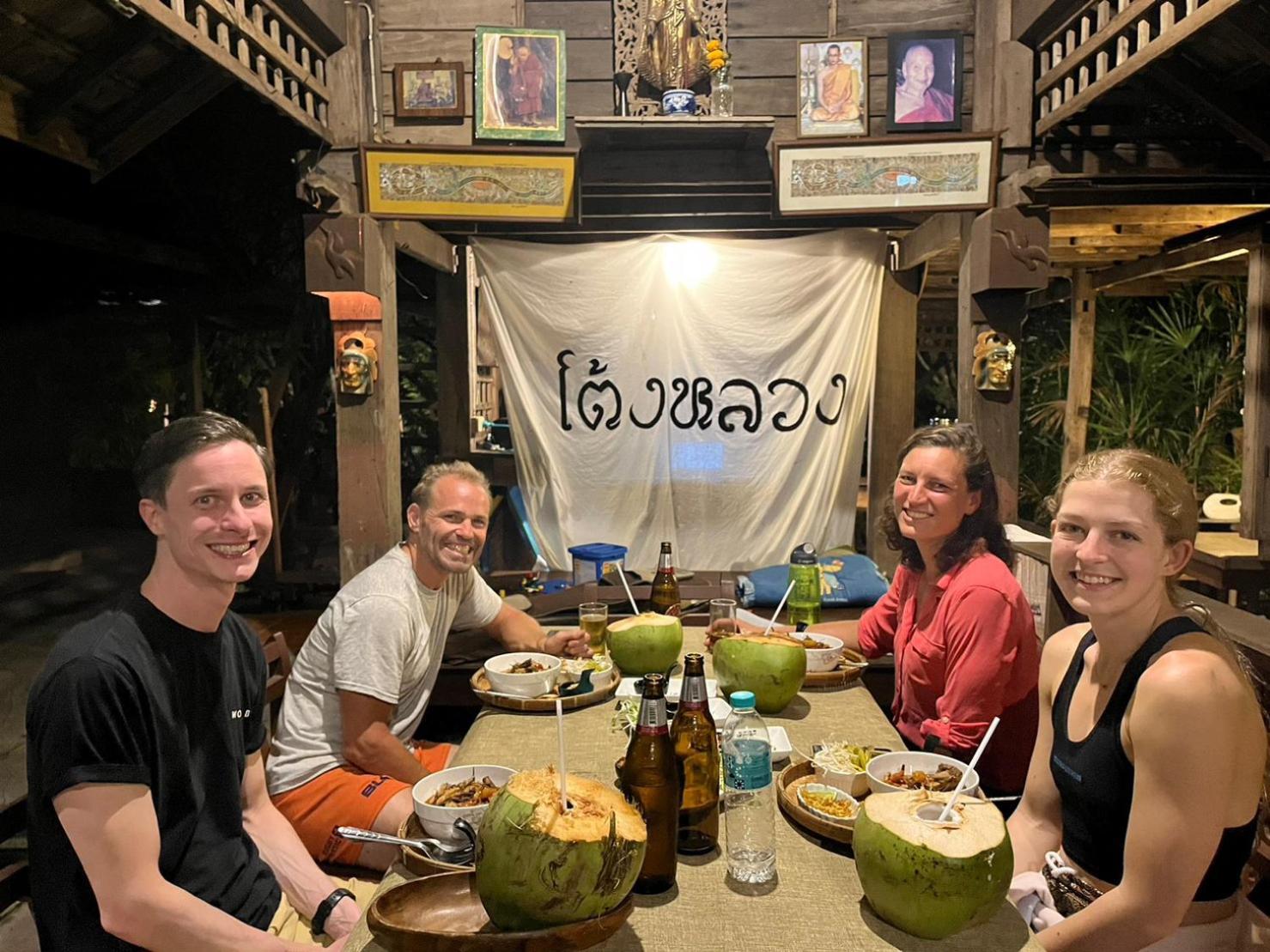 TongLuang Inthanon Homestay โต้งหลวงอินทนนท์โฮมสเตย์ Chom Thong Luaran gambar